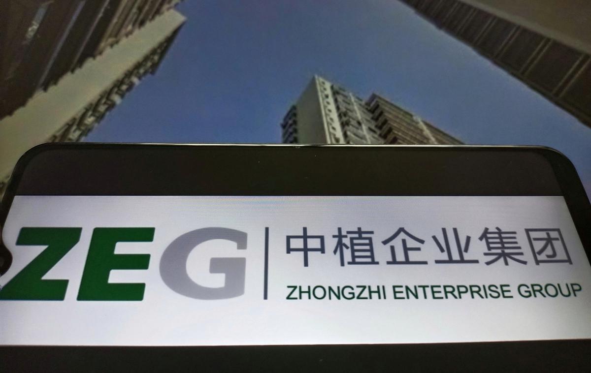 Zhongzhi | Družba Zhongzhi je že razglasila insolventnost. | Foto Guliverimage
