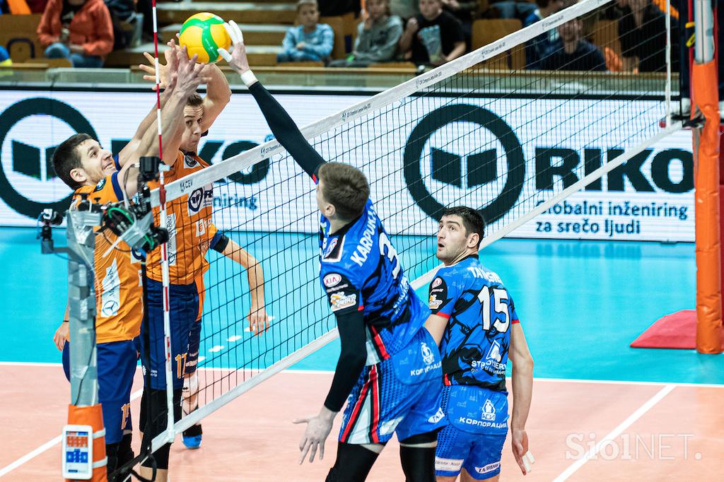 ACH Volley Kuzbass Kemerovo