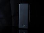 Anker, prenosna baterija, powerbank