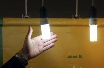 Za januar višje položnice za električno energijo