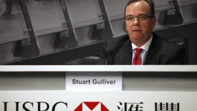 Banka HSBC bo plačala 1,9 milijarde dolarjev zaradi pranja denarja
