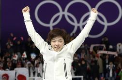 Japonka z rekordom do olimpijskega zlata