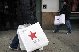 Madonna in trgovska veriga Macy’s združila moči