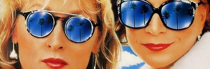 Komična drama, ki jo je Mike Nichols posnel po scenariju in delno avtobiografskem romanu Carrie Fischer, obravnava zasvojenost in zapleten odnos med dvema hollywoodskima igralkama – materjo (Shirley MacLaine) in njeno hčerko (Meryl Streep). • V petek, 23. 3., ob 11.10 na TV 1000.* | Foto: 