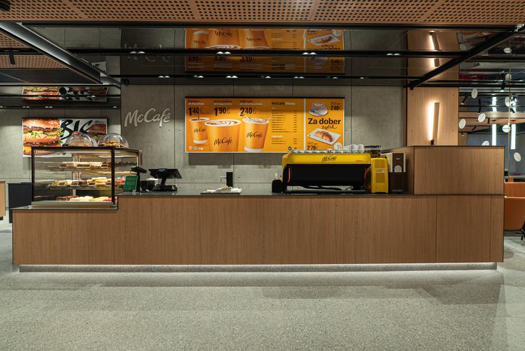 prenova, McDonald's | Foto: arhiv ponudnika