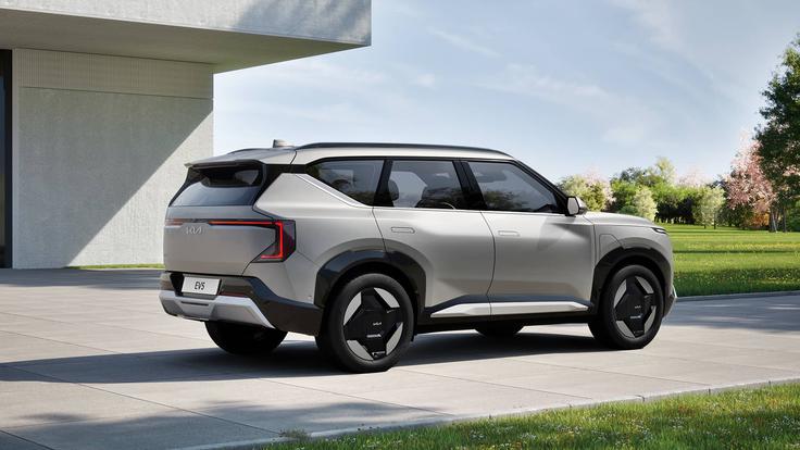 Kia EV5 | Foto: Kia