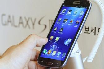 Prodali že 20 milijonov telefonov Samsung Galaxy S III