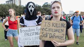 Množični protesti proti Trumpu