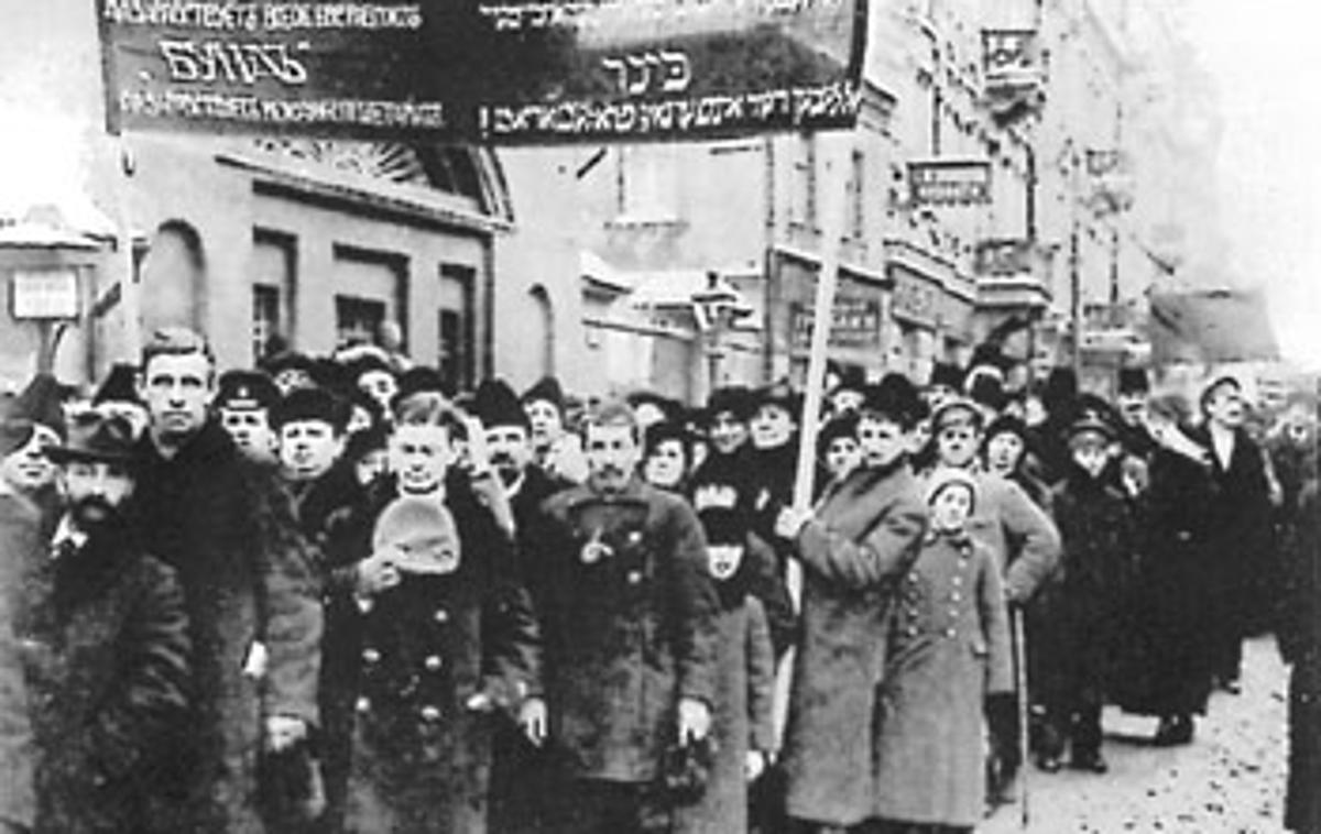 Shod bundovcev leta 1917 | Fotografija enega od shodov pripadnikov Bunda leta 1917 v Rusiji. | Foto Wikimedia Commons