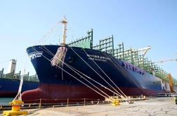 Prvič na morju: To je največja tovorna ladja na svetu #foto