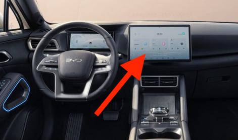 Vas zanima zakaj? Kitajci umikajo vrtljiv zaslon. #video