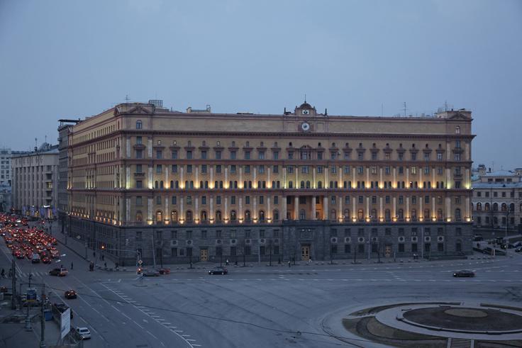 Ali obstajajo povezave med Vladimirjem Vedenejevim in rusko obveščevalno službo FSB? (Na fotografiji je sedež FSB v Moskvi.) | Foto: Guliverimage