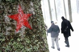 Erjavec: Brez partizanskega upora ne bi bilo slovenske države