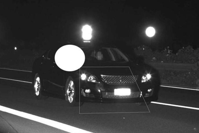 Pošteno so se zmotili: kazen za prehitro vožnjo so poslali sovoznici