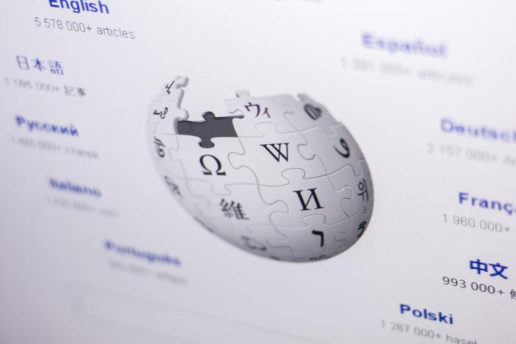 Wikipedia je bila po podatkih analitičnega portala Statista v zadnji tretjini leta 2022, torej v obdobju vojne v Ukrajini, sedma najbolj obiskana spletna stran v Rusiji.  | Foto: Shutterstock