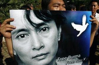 Ban ostal brez srečanja z Aung San Suu Kyi