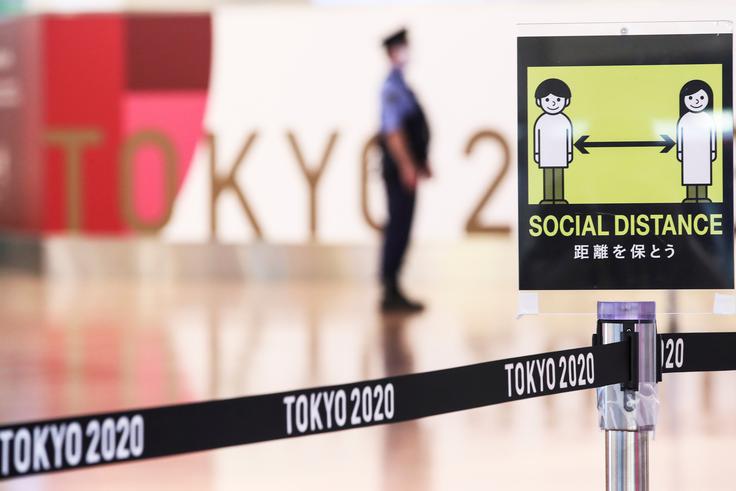 V Tokiu trenutno veljajo izredne razmere. | Foto: Reuters