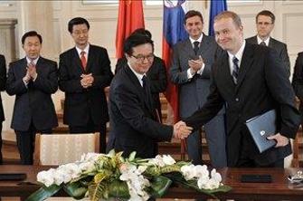 V Sloveniji podpredsednik kitajske vlade
