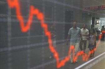 Grški neodvisni strokovnjaki o dolgu, ki je ušel izpod nadzora