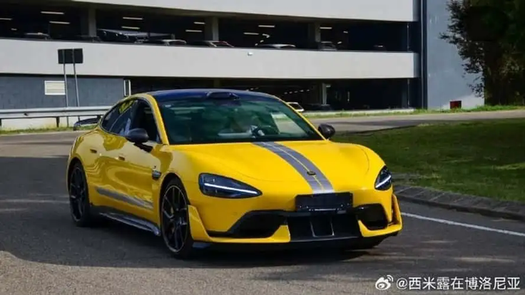 Xiaomi su7 ultra Ferrari | Foto: Weibo/Pinilusohan
