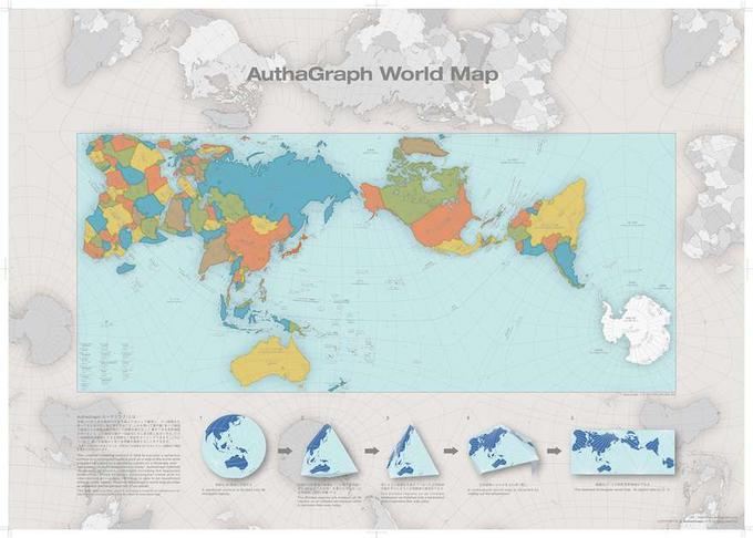 Narukava je pri izdelavi tega zemljevida uporabil vodilo, da na najnatančnejšem prikazu velikosti celin v ospredju ne more biti Evropa, temveč voda, natančneje Tihi ocean. | Foto: 