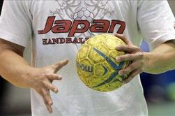 Športniki se bodo za OI pripravljali na Japonskem