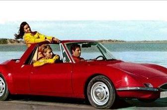 Matra 530