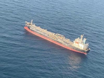 Hutiji na ameriški tanker izstrelili dve balistični raketi #vŽivo