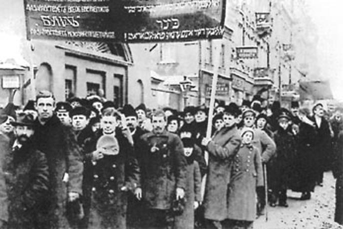 Shod bundovcev leta 1917 | Fotografija enega od shodov pripadnikov Bunda leta 1917 v Rusiji. | Foto Wikimedia Commons