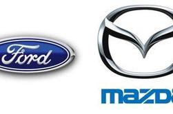 Ford prodaja delež v Mazdi
