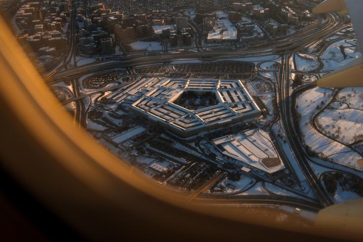 Pentagon | Foto: Guliverimage