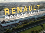 Renault Moskva