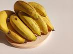 Banane
