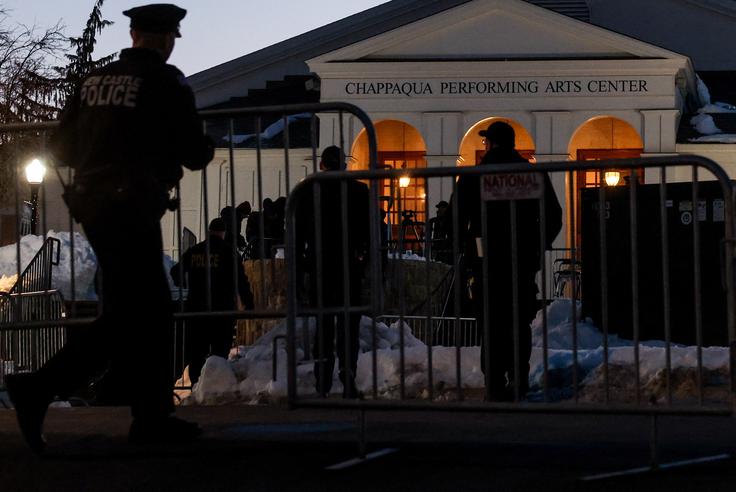 Zaslišanje je potekalo za zaprtimi vrati.  | Foto: Reuters