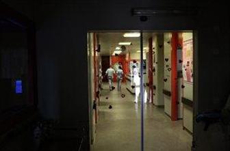 Prepovedi obiskov na kliničnem oddelku za endokrinologijo ne veljajo več