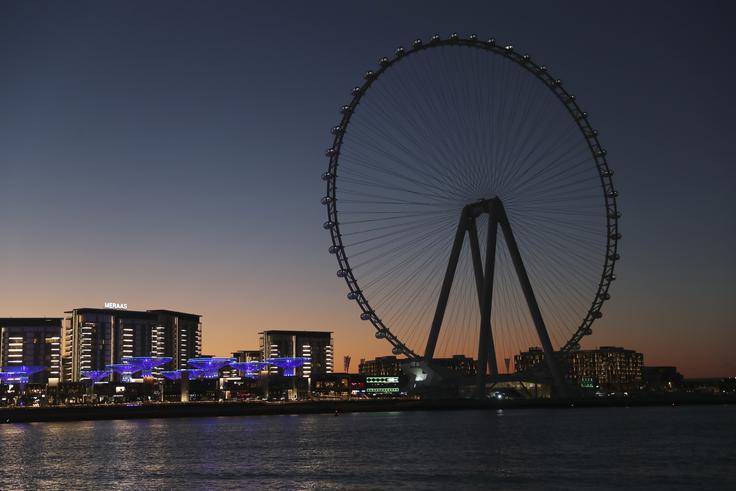 Dubajsko oko | Foto: AP / Guliverimage