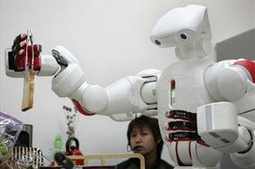 Bolj življenjski japonski robot