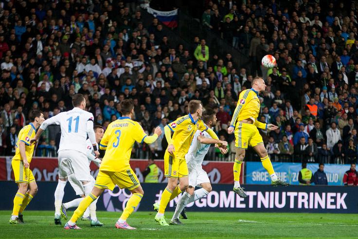 Maribor, Slovenija Slovenija je v Mariboru nazadnje igrala novembra 2015. | Foto: Urban Urbanc/Sportida