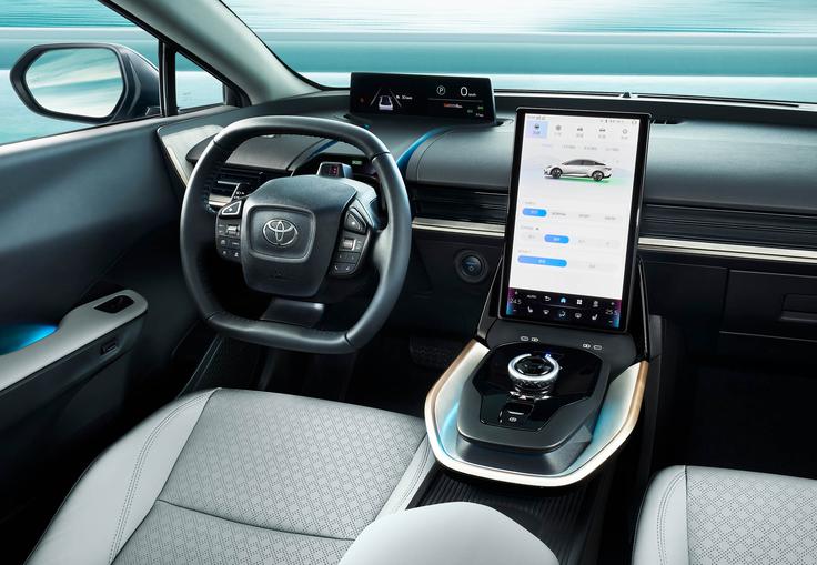 Notranjost toyote z dodatkom BYD. | Foto: Toyota