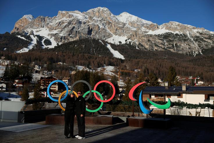 Cortina | Foto: Reuters