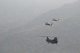 Južna Koreja, helikopter, helikopterji