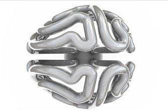 Možgani navdih za posebno luč