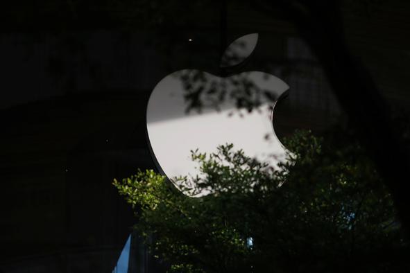 Apple bo za to v Münchnu namenil več kot milijardo evrov