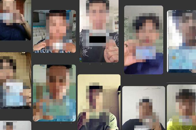 Večina legitimnih spletnih platform, ki ponujajo finančne storitve, od uporabnika zahteva identifikacijo z osebnim dokumentom, kar vključuje tudi fotografijo uporabnika (selfi) med držanjem dokumenta.  | Foto: Posnetek  zaslona