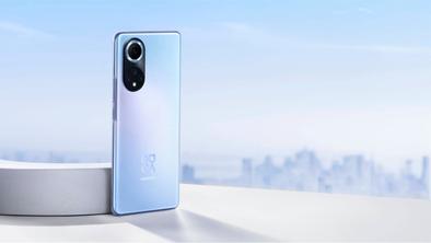 Huawei nova 9 je poln zanimivih in uporabnih aplikacij