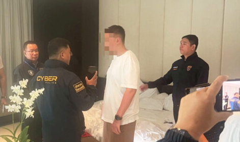 Zadetek na lotu: so na rajskem otoku ujeli enega od najnevarnejših Rusov?