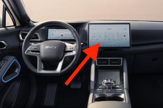 BYD atto 2 zaslona | Foto BYD