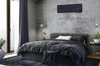 Tiha revolucija: hladi, čisti, varčuje in se popolnoma prilagaja vam