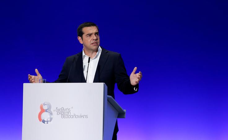 "Nikoli ne bi mogli postaviti na tehtnico absolutnega zla nacizma," je poudaril grški premier Aleksis Cipras. | Foto: Reuters