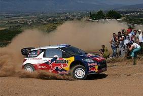 Ogier vodi v Grčiji, Solberg tesno za njim